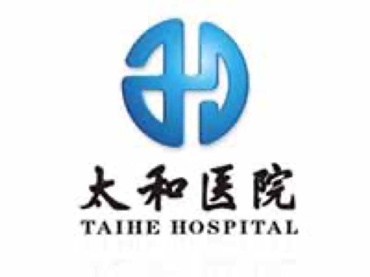 安徽阜阳太和医院 电梯交付现场