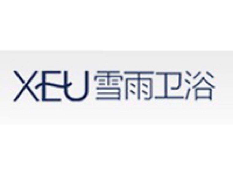 雪雨洁具 电梯交付现场