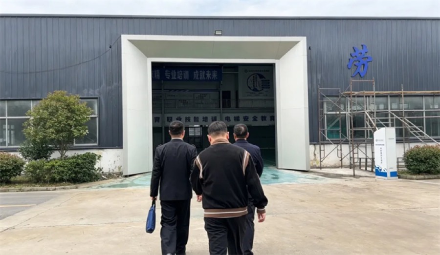 迅立达电梯界首生产基地厂区