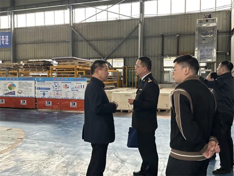 借力海关赋能 拓展国际市场——欢迎市领导 配图 4