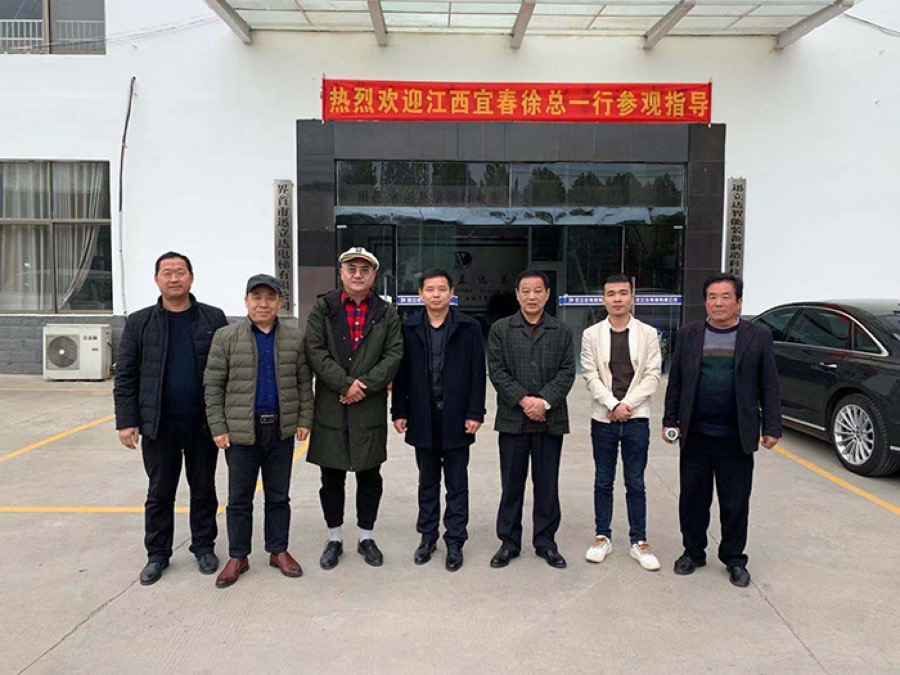 热烈欢迎江西宜春徐总一行临我司参观指导