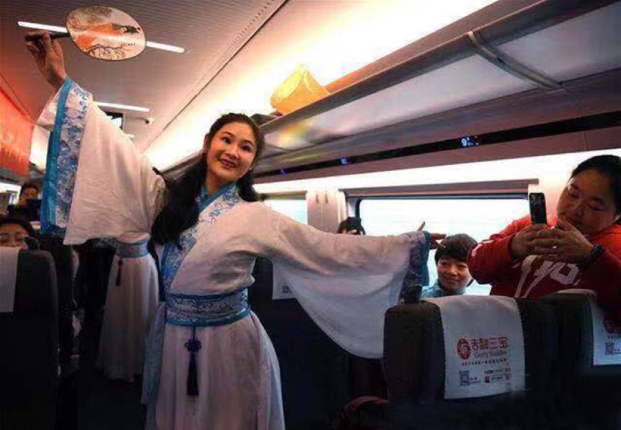 迅立达集团热烈祝贺界首迈入“高铁时代”！ 配图 4